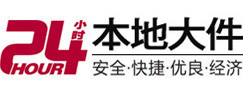 东阳8-500吨吊车出租起重吊装公司